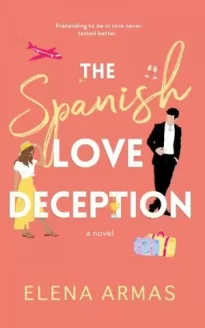 Испанский любовный обман